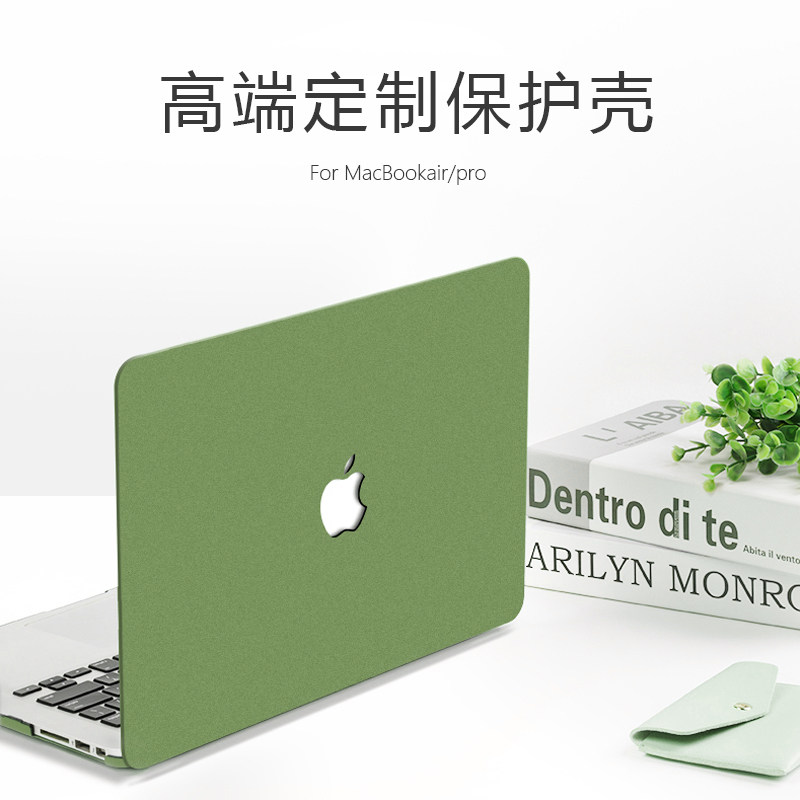 2021新款macbookpro保护壳pro13苹果笔记本电脑air13.3寸保护套macbook12磨砂外壳macpro15寸创意适用16 ...