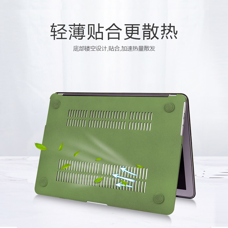 2021新款macbookpro保护壳pro13苹果笔记本电脑air13.3寸保护套macbook12磨砂外壳macpro15寸创意适用16 ...