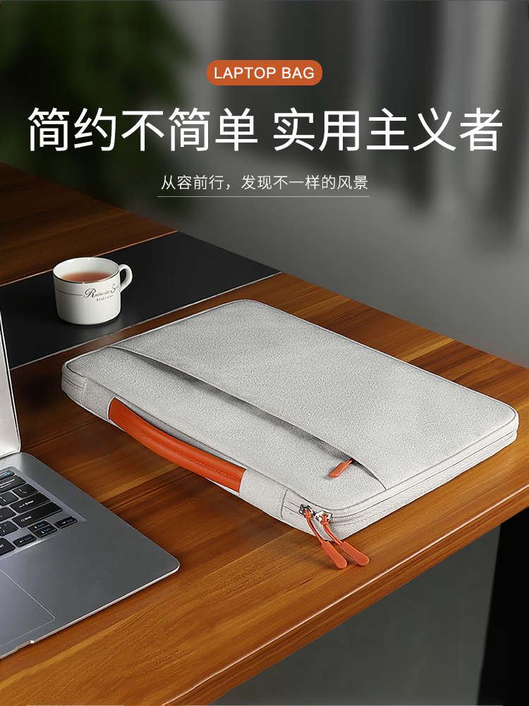 适用华硕a豆adolbook14s电脑包redolbook14笔记本VivoBook15X天选2内胆包air男手提13.3寸保护套12灵耀14女13 - 图3