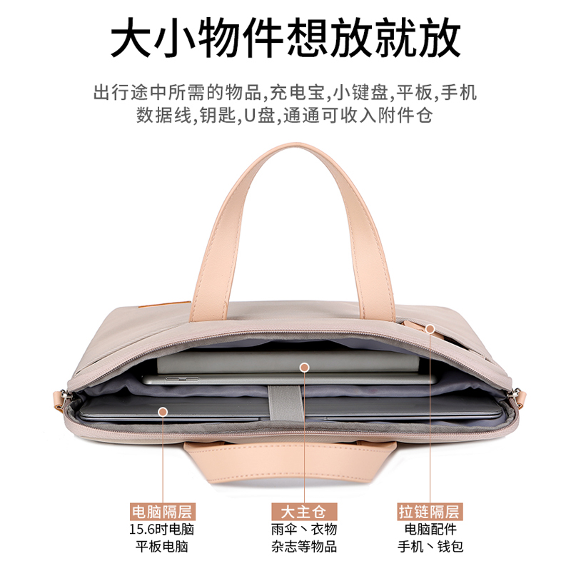 适用苹果macbookpro13寸电脑包14macbookair13笔记本macbook15.6macair内胆mac保护套air手提macpro女pro男16 - 图1