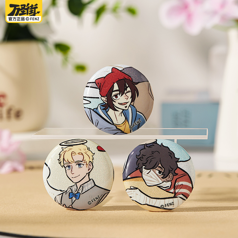 非人哉官方店万圣街漫画千话系列马口铁徽章盲盒动漫周边吧唧胸针 - 图1