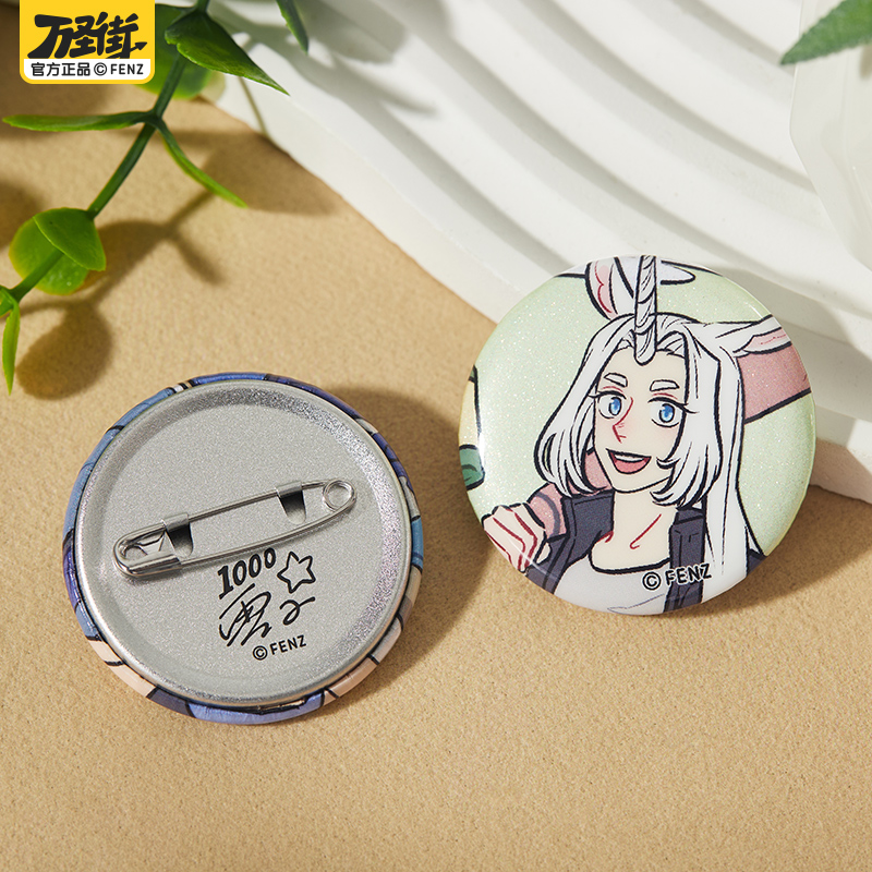 非人哉官方店万圣街漫画千话系列马口铁徽章盲盒动漫周边吧唧胸针 - 图2