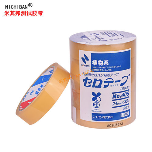 正品日本植物系胶带NICHIBAN日本米其邦NO.405透明测试胶18mm*35m - 图3