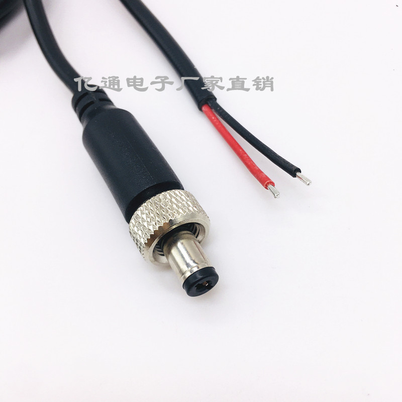 带锁DC线5.5*2.1MM 带螺母固定防脱监控5525电源接头5521dc电源线 - 图3