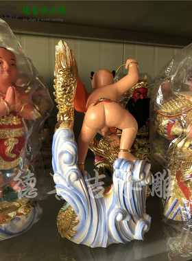 古典锦雕香樟木手工拔龙根太子