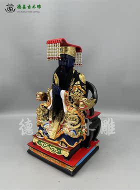 漆线雕香樟木手工酆都大帝神像