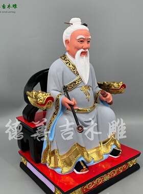 胡秀华人物神像古典家用佛堂供奉