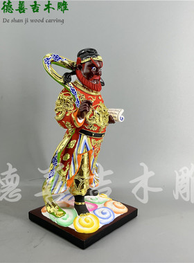 古典漆线雕香樟木手工辛元帅木雕