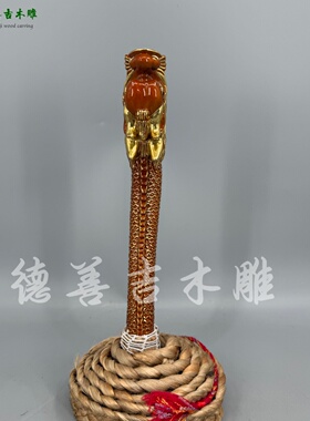 龙头法鞭法绳绳索香樟木