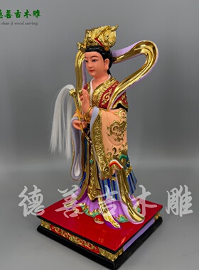 碧霞元君泰山娘娘家居寺庙古典