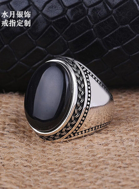 戒指定制S925纯银中东阿拉伯印章戒指绿玛瑙简约大气Ottoman Ring