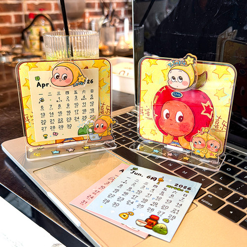 立牌日历夹亚克力桌面小摆件可夹式治愈ins可爱创意含日历 - 图0