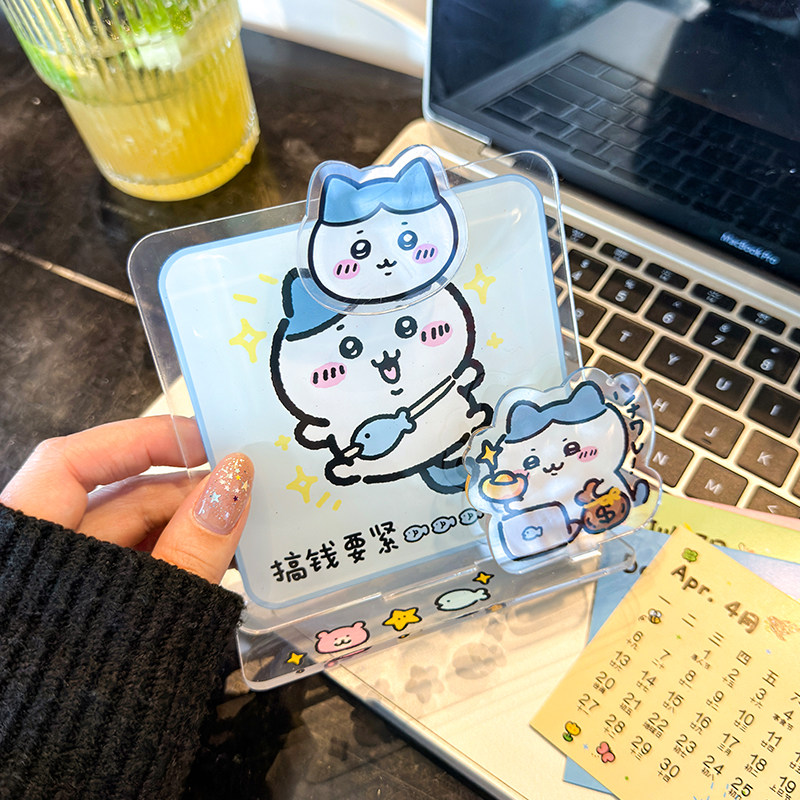 方形日历立牌桌面亚克力摆件可爱创意便签纸备忘录小夹板吉伊卡哇,淘宝优惠券,粉丝福利购,淘宝优惠卷