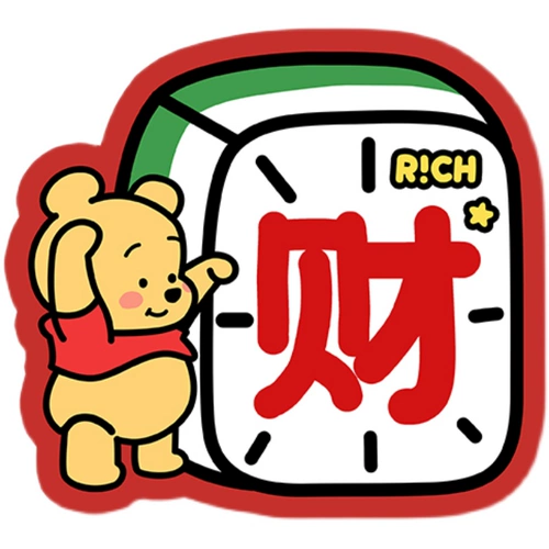 Милая мышка, резиновый свежий нескользящий настольный коврик, с медвежатами, увеличенная толщина