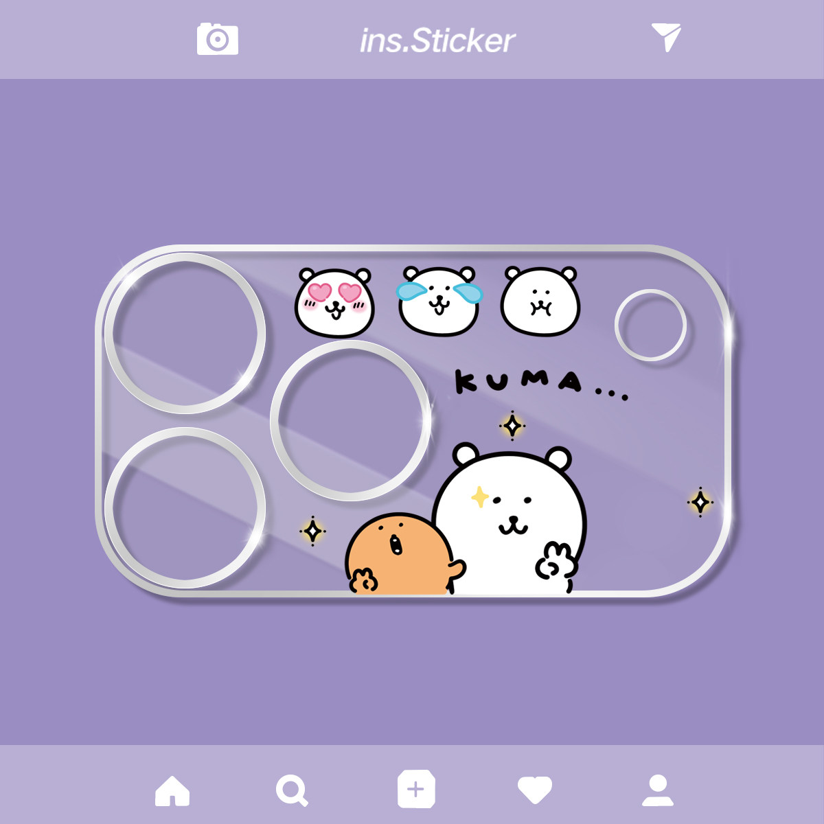 镜头膜苹果17pro/prommax摄像头镜头保护贴防摔防刮花吉伊卡哇,淘宝优惠券,粉丝福利购,淘宝优惠卷