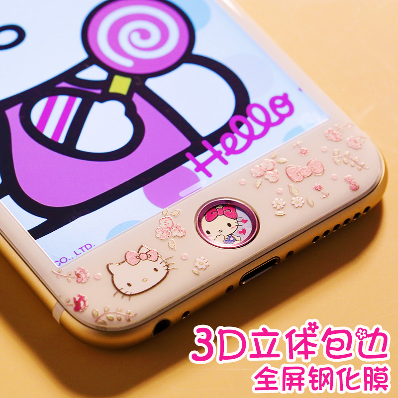 iPhone6s/6 plus鋼化膜蘋果7plus全屏覆蓋 蘋果8卡通膜玻璃膜防爆