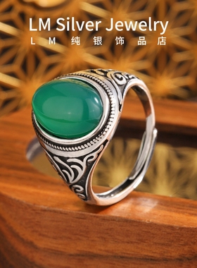 S925纯银天然玛瑙幽灵男女款戒指个性时尚复古开口可调节