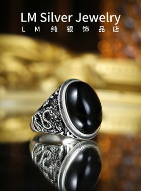 正品S925纯银戒指天然玛瑙时尚欧美创意开口可调节纯银男戒民族风