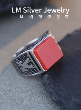 新款正品S925纯银戒指天然红黑玛瑙方形男士指环复古活口可调节