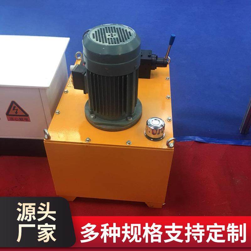 70兆帕大流量液压设备液压站电动液压泵站成套液压系统,淘宝优惠券,粉丝福利购,淘宝优惠卷