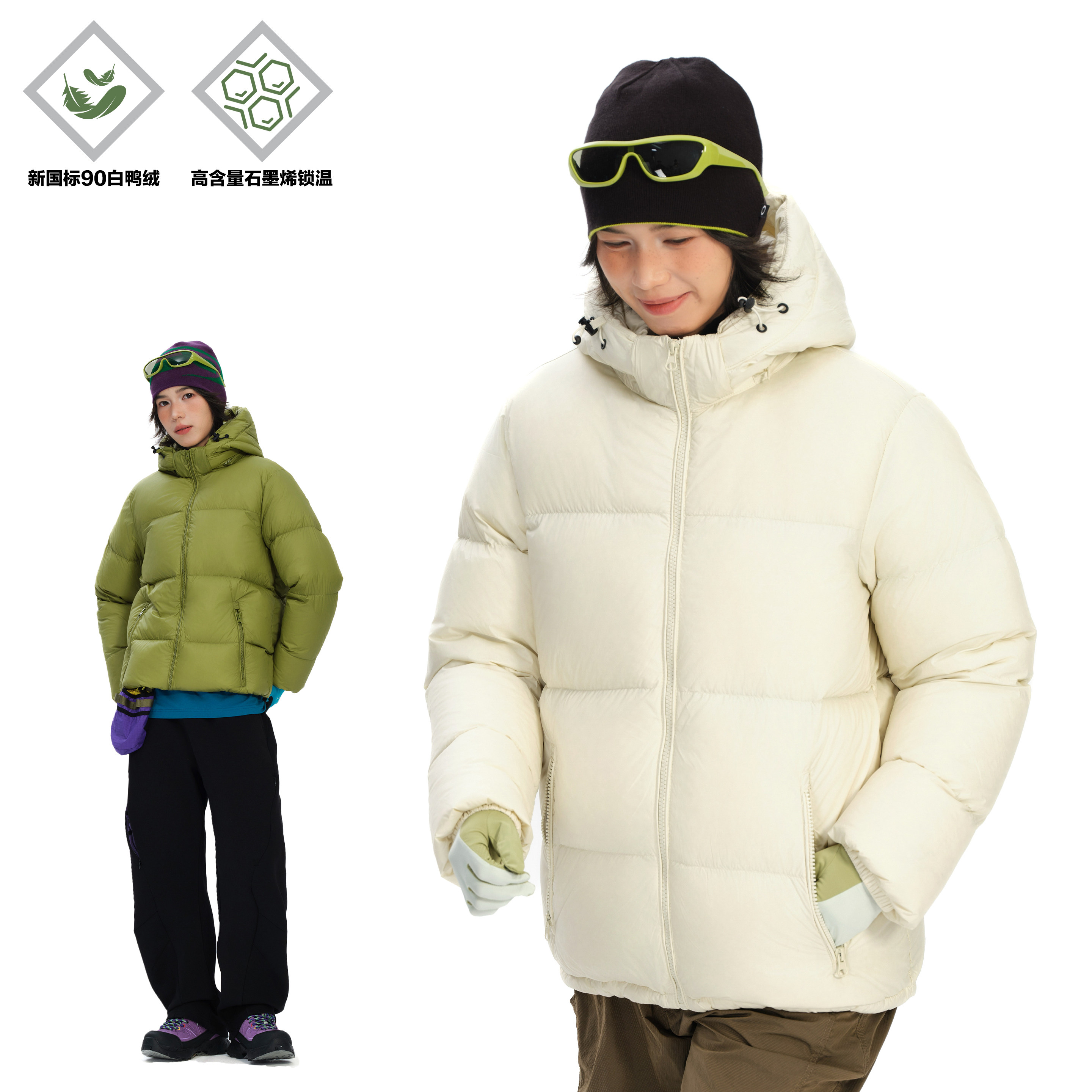 面包与好天气石墨烯蓄热90白鸭绒羽绒服女款保暖外套男加厚面包服 - 图2