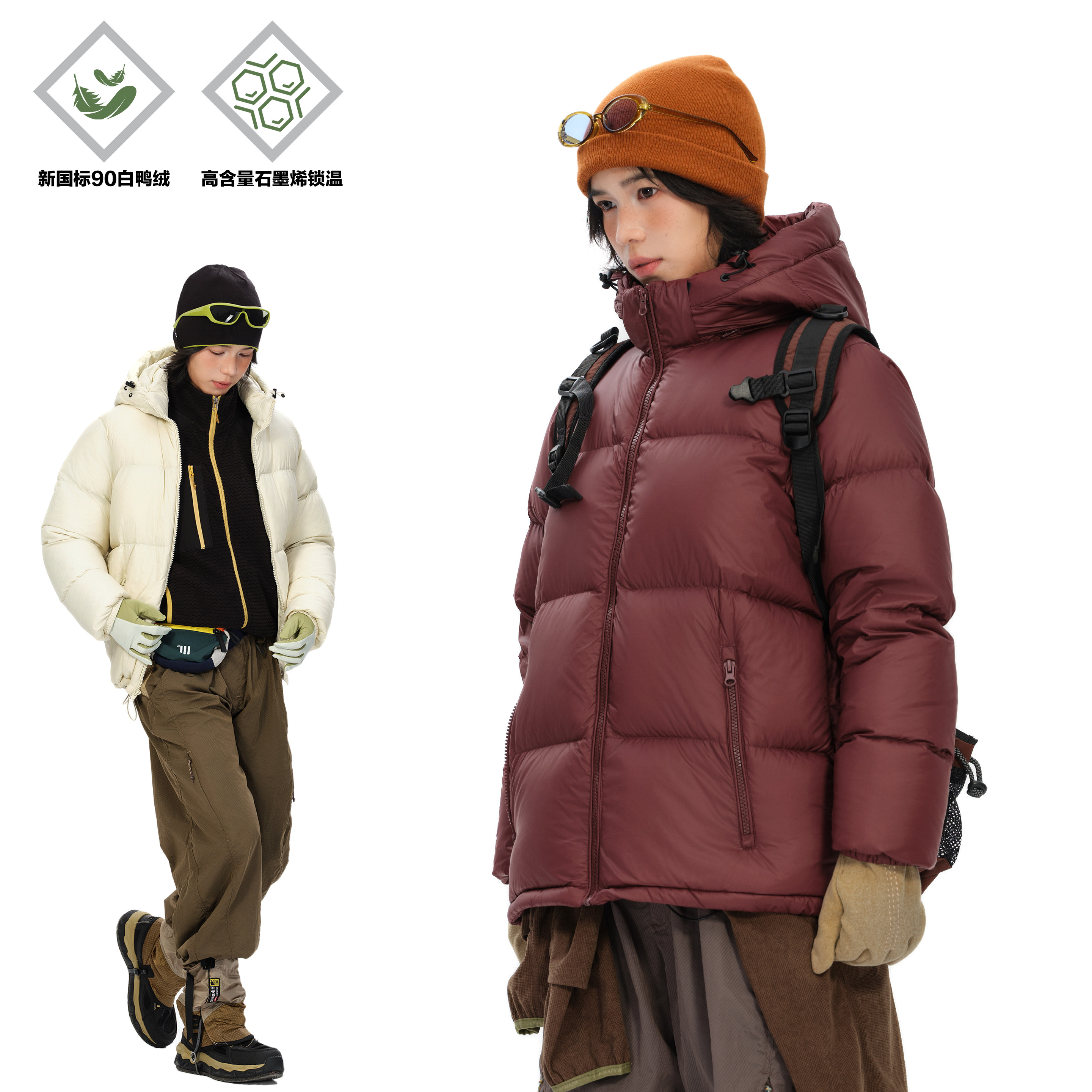 面包与好天气石墨烯蓄热90白鸭绒羽绒服女款保暖外套男加厚面包服 - 图1