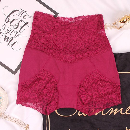 瑞姿莱诗女性感高腰蕾丝棉料防走光收腹安全裤内裤大码胖MM平角裤