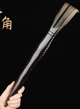 天然牛角挠痒痒不求人背部老头乐