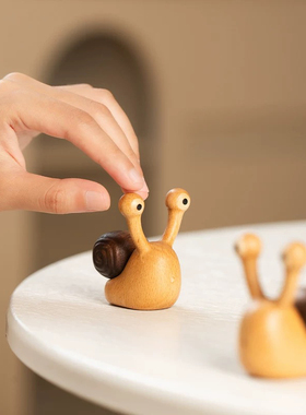 实木按摩头部眼部经络按摩梳脱发头疗养生疲劳磁吸冰箱贴生日礼物