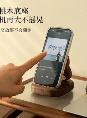 可爱猫咪手机支架新款创意摆件