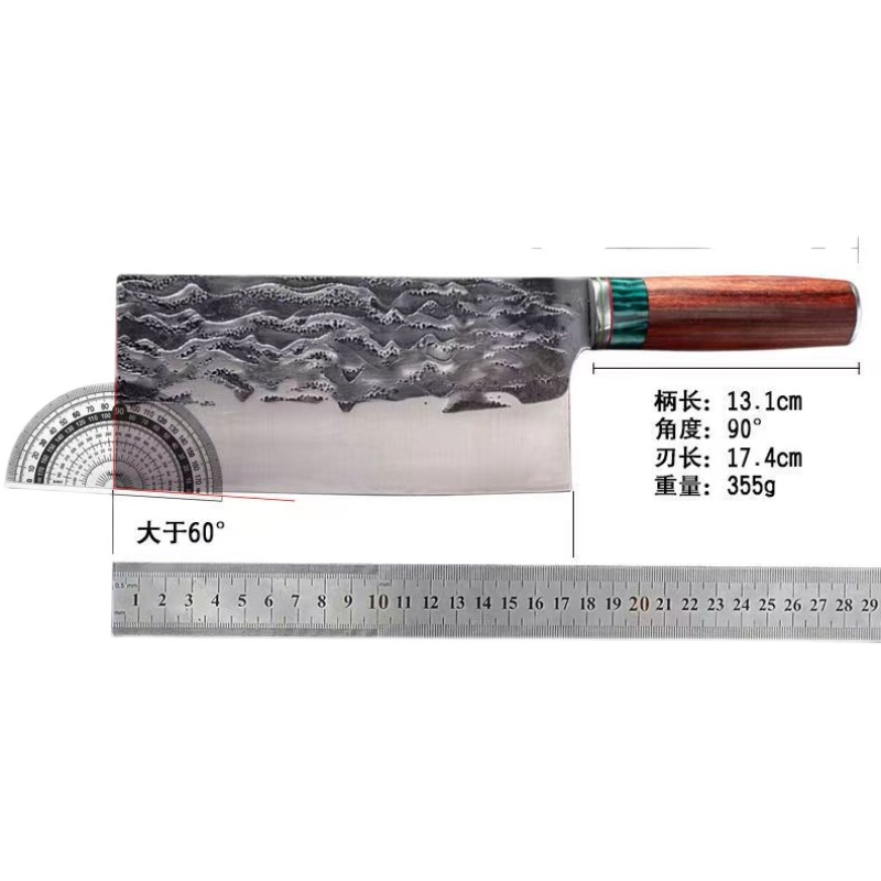 家用菜刀厨师专用三合钢切菜刀厨房专用刀斩切两用刀终身免磨刀具