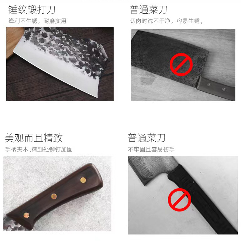 龙泉纯手工锻打菜刀砍骨头专用刀家用剁骨屠夫斩骨刀厨师专用刀具