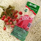 涘 涘 搴 搴 搴 搴 箖 ㄦ ㄦ ㄦ 楀帹 楀帹 埛纰 楃  礂纰 礂纰 楁 楁 楁 楁