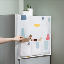 Fridge Cover Cloth Single Open Door Dust Cover Cashier Bag Freezer Cover Towels Home Han Style Double Open Door Shaded Fridge Hood Hanging Bag