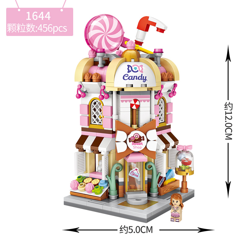 俐智loz积木 日式街景居酒屋熊猫茶舍 小颗粒拼装房子玩具女孩男 - 图2