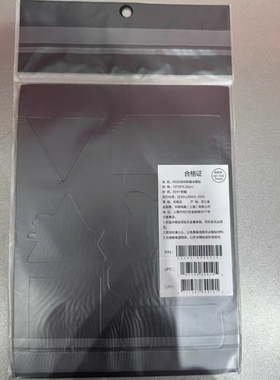 原装配件适用于ROG玩家国度红色新版冰箱贴信仰之眼收藏周边礼物