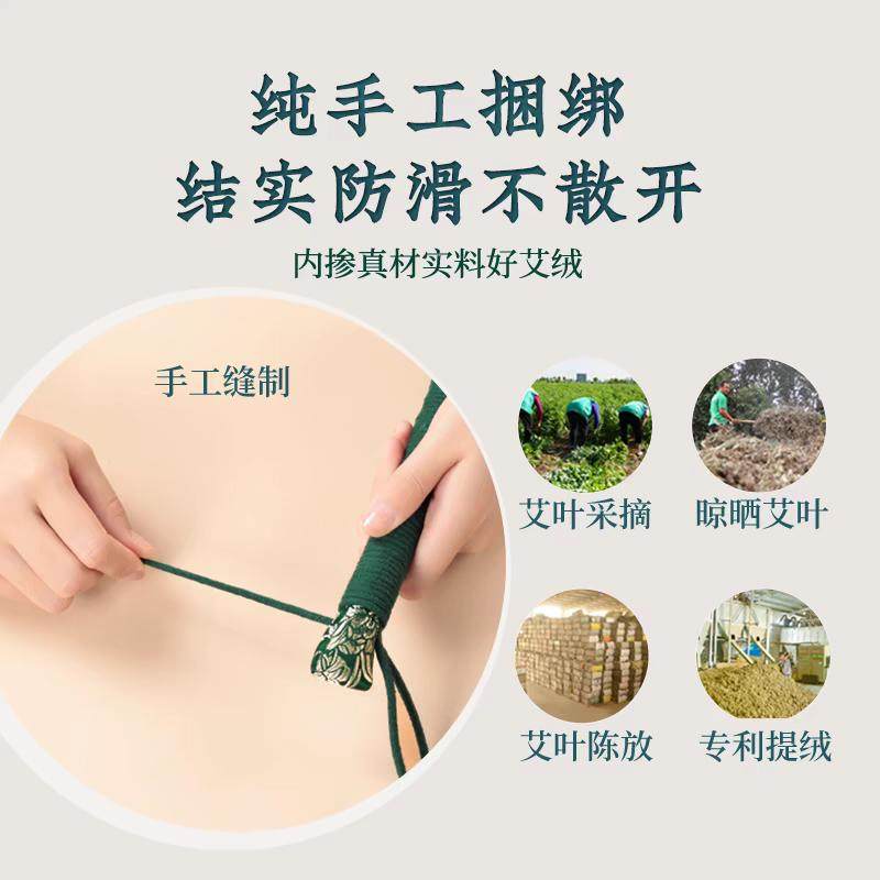 三八妇女节礼物艾草锤养生锤伴手礼礼品送老人经络敲打按摩锤礼盒