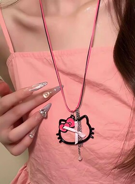 甜美少女心镂空kitty猫吊坠项链
