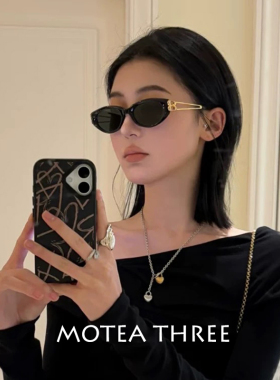 25新款容祖儿同款墨镜防晒GM猫眼时尚太阳镜可配近视度数潮眼镜