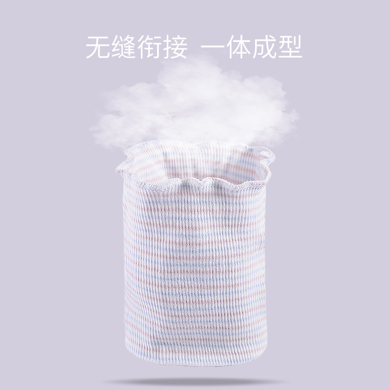 婴幼儿童A类纯棉护肚兜4条装