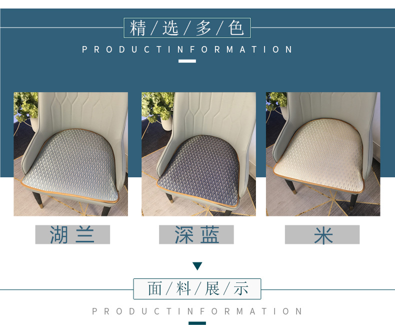 餐椅垫马蹄形弧形皮椅子防滑椅子垫高档欧式美式坐垫简约现代定制