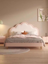 Childrens bed Soft bunk headboard Small family Type leather Art folk Bed Backrest Hotel Single Buy Bedside Custom Bed Frame Solid Wood