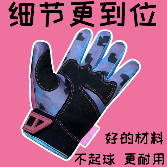 CSGO周边迈阿密风云运动手套刀游戏实物皮肤饰品CS2摩托车骑行cos