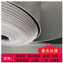  Roof Greenhouse Insulation Film Sunscreen Aluminum Film reflector color steel shading insulation reflecting glass floor heating double face