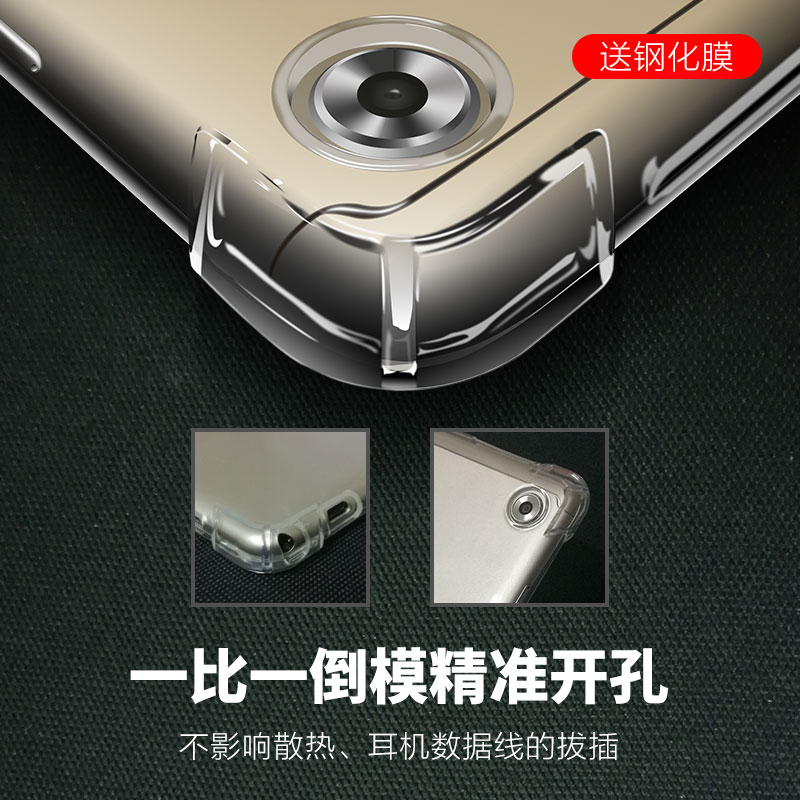 适用于2021华为matepadpro娱乐平板电脑外壳12.6英寸WGR-W09麒麟9000E鸿蒙HarmonyOS八核OLED透明防摔保护套 - 图1