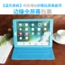 2019 mới Pad7.9 inch Apple Tablet iPad4 thế hệ vỏ bảo vệ mini5 vỏ mini aipd2 / 3/4 bao gồm máy tính iPod5 / 6 bao gồm tất cả máy tính 9,7 inch chống rơi tình yêu bao gồm thế hệ thứ 6 - Phụ kiện máy tính bảng vỏ ipad Phụ kiện máy tính bảng