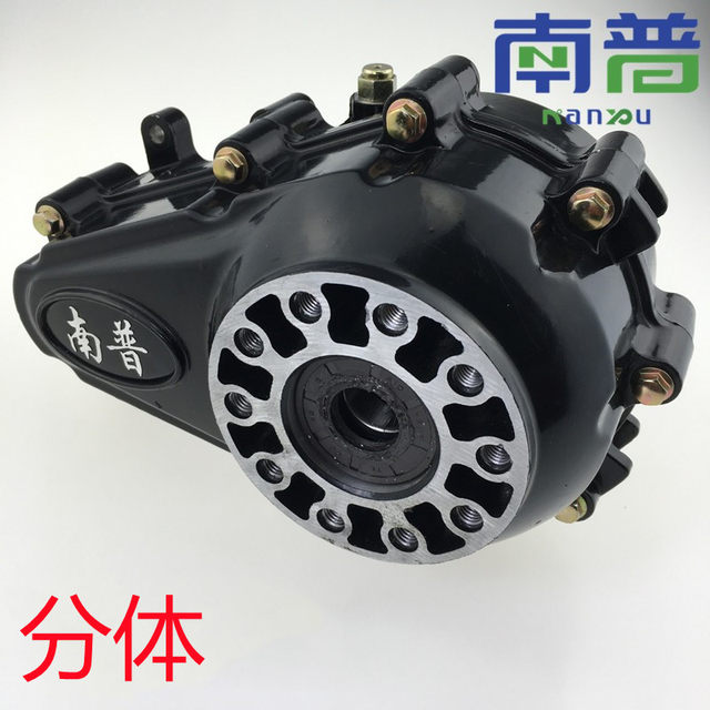 ທີ່ແຕກຕ່າງກັນ Nampu box gear shift ການປະກອບ
