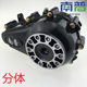 ທີ່ແຕກຕ່າງກັນ Nampu box gear shift ການປະກອບ