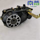 ທີ່ແຕກຕ່າງກັນ Nampu box gear shift ການປະກອບ