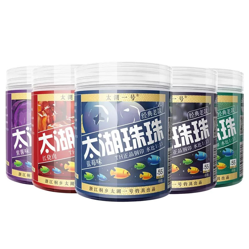 太湖一号青鱼珠珠黑坑专用饵料冬季红烧肉缓沉接口钓饵官方旗舰店,淘宝优惠券,粉丝福利购,淘宝优惠卷